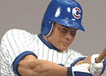 Photo of the Kosuke Fukudome sports action figure from MLB 2009 Wave 1 from McFarlane