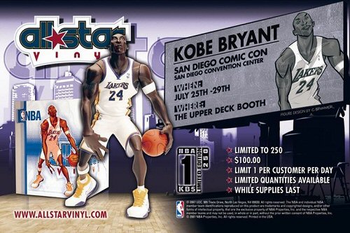 All Star Vinyl White Jersey Edition Kobe Bryant, from Upper Deck